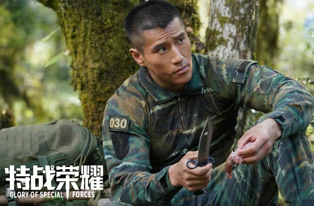 杨洋李一桐新剧《特战荣耀》开播，口碑不佳，豆瓣评论亮了