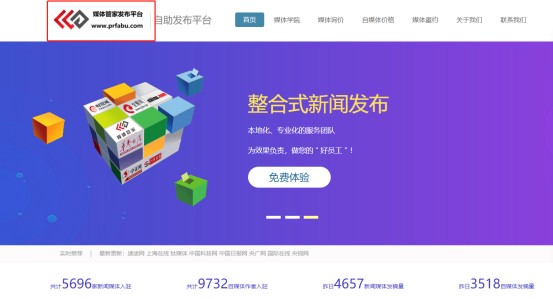 健康医美行业媒体邀约发布渠道以及权重分析