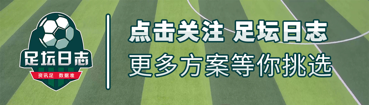 日职联横滨水手vs柏太阳神前瞻(日职联：柏太阳神VS横滨水手，柏太阳神本赛季恐降级)