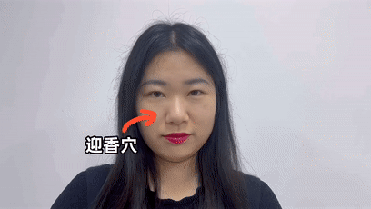 总是鼻塞怎么办？只要1个动作，让你的鼻子「通」起来