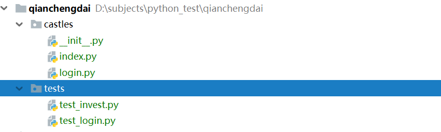 ModuleNotFoundError: No module named通俗的解释和方法