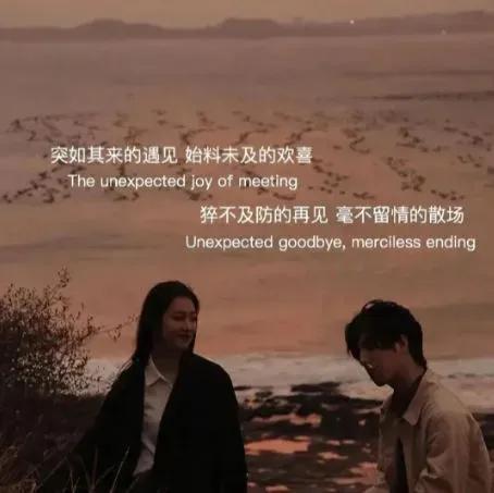 关于退圈的说说大全配图「简短」 _qq说说网