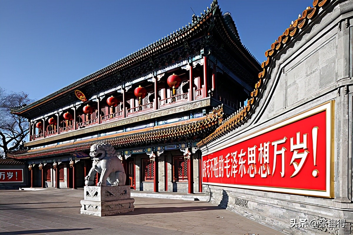 纪念毛泽东主席诞辰128周年:吃水不忘挖井人,幸福不忘毛主席