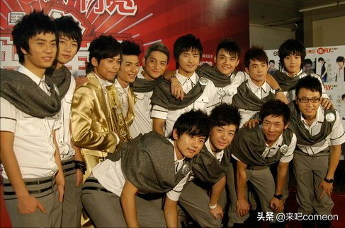 0713男团为啥这么招人喜欢，国综天花板是真的吗
