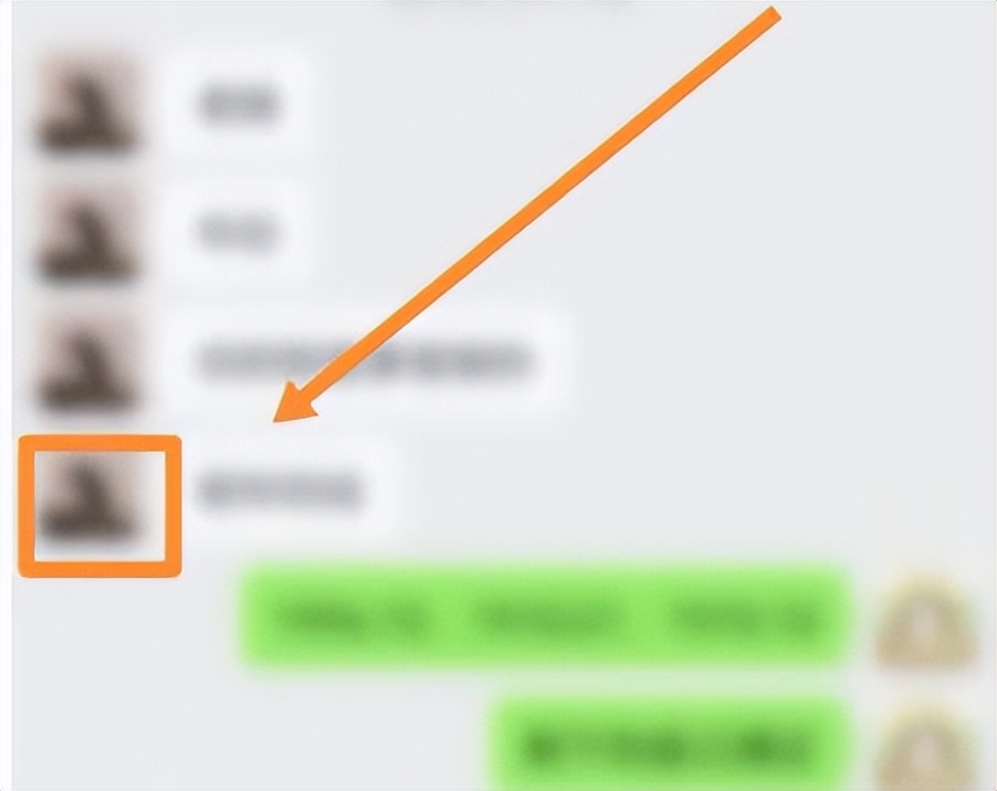 手机微信怎么将好友推荐给其他人