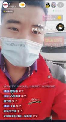 “春雷”乍响，领航卡车吹响冲锋号角