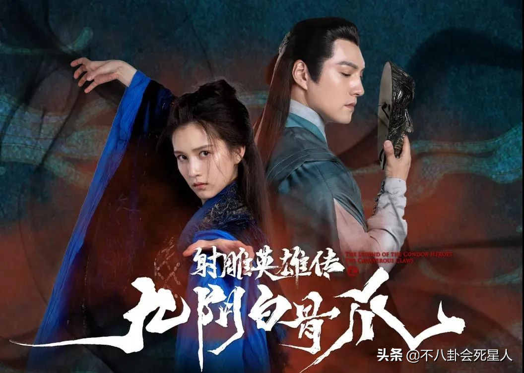 直播4小时1400万、一幅字4.5万，过气明星花样捞金，个个能赚