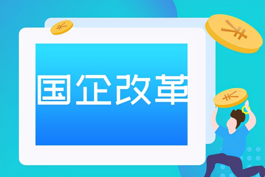 法人治理结构,法人治理结构的主要内容