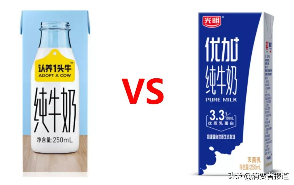 深扒网红牛奶“认养一头牛”:“自有奶源”成疑,部分产品代工,合作伙伴因涉传销被罚巨款