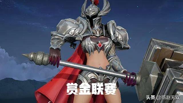 盘点王者荣耀免费获取的皮肤，不充钱也有上百个皮肤