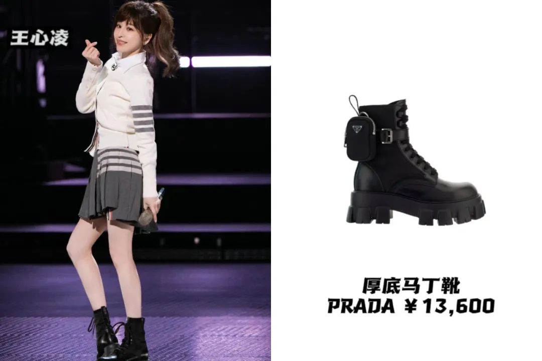 《乘风破浪》太卷了：蔡卓妍11厘米内增高，王心凌马丁靴1万4