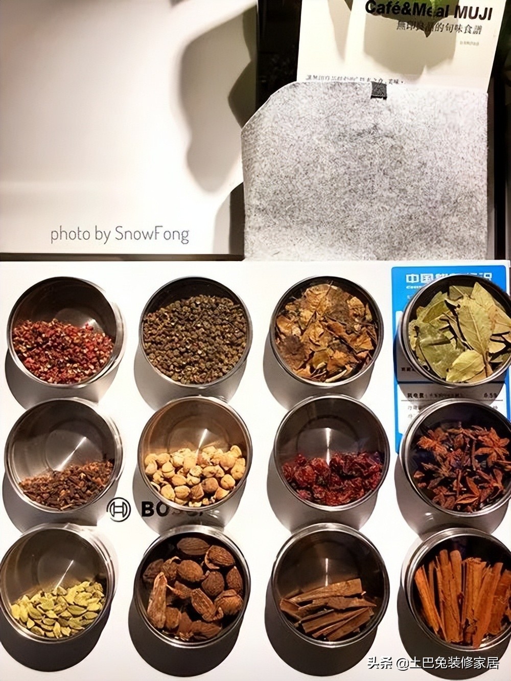 装修42㎡北欧风小家，2㎡小卫生间也能塞下大浴缸