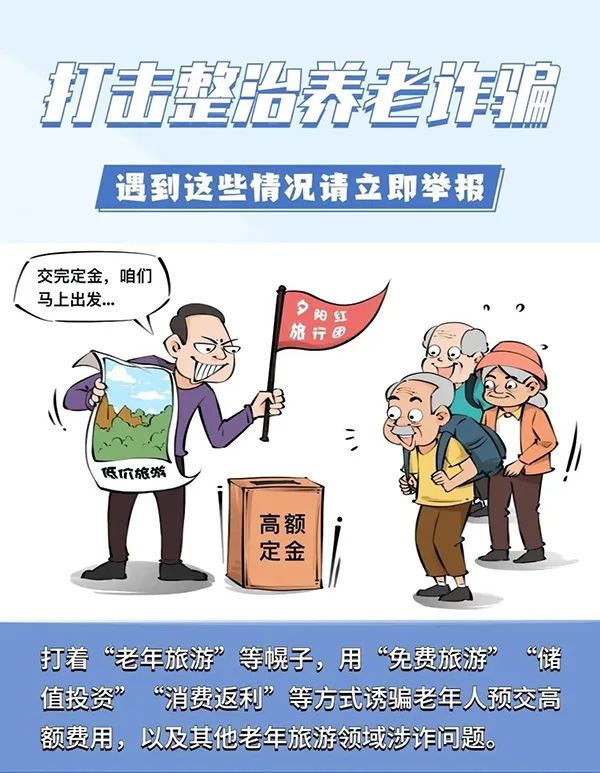 غǮӣЩթƭ·̷