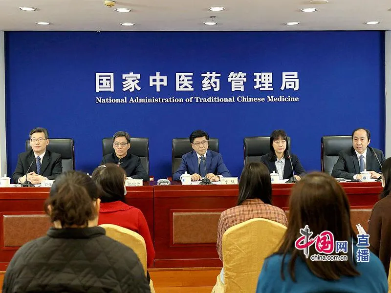国家中医药管理局：本轮疫情仍属于中医“疫病”范畴