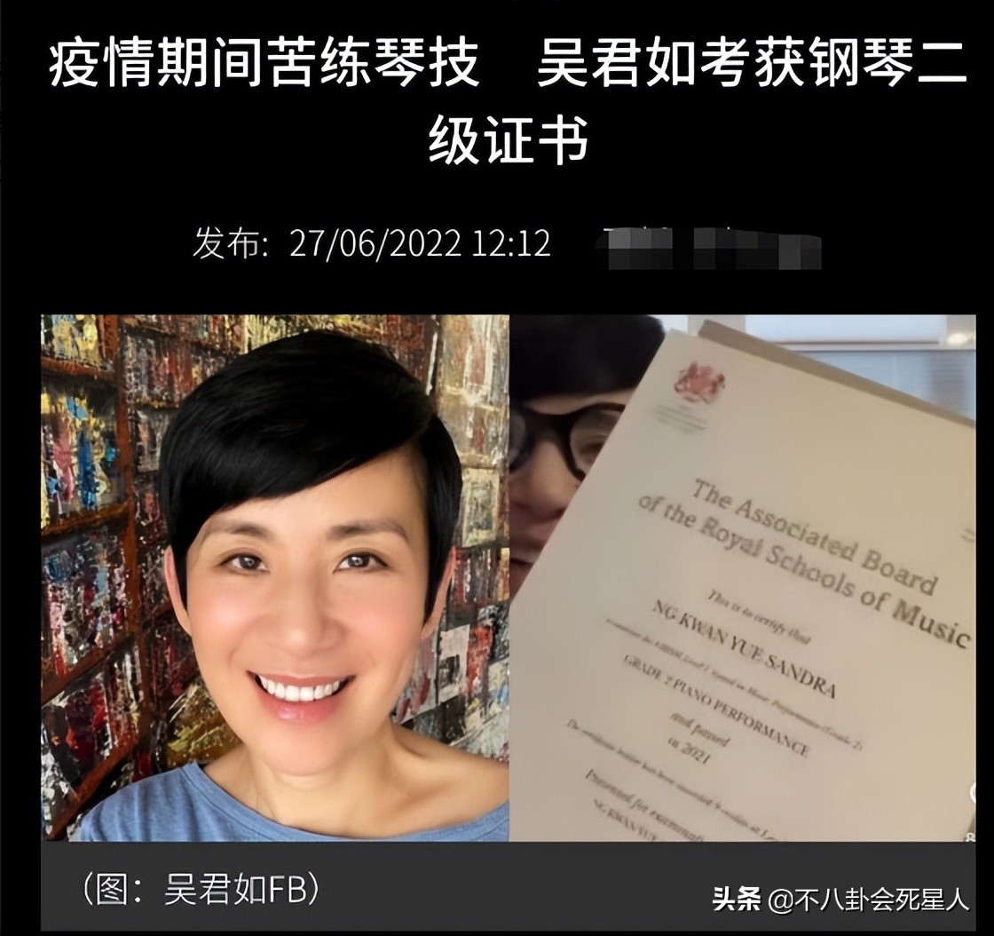 娱乐圈“丑女”不简单：开100家餐厅、得影后、捐退休金做公益