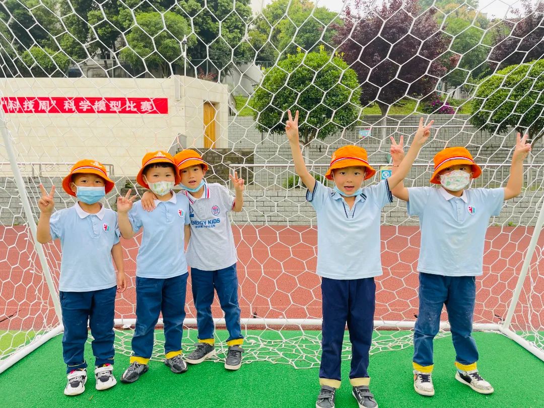 沉浸式体验——永小半日游|永兴小学认真做好幼小衔接对接工作
