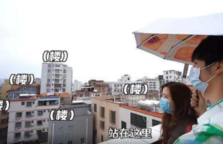 27岁美女在广州有多栋楼，每天拿着笔记本收房租，如今怎样？