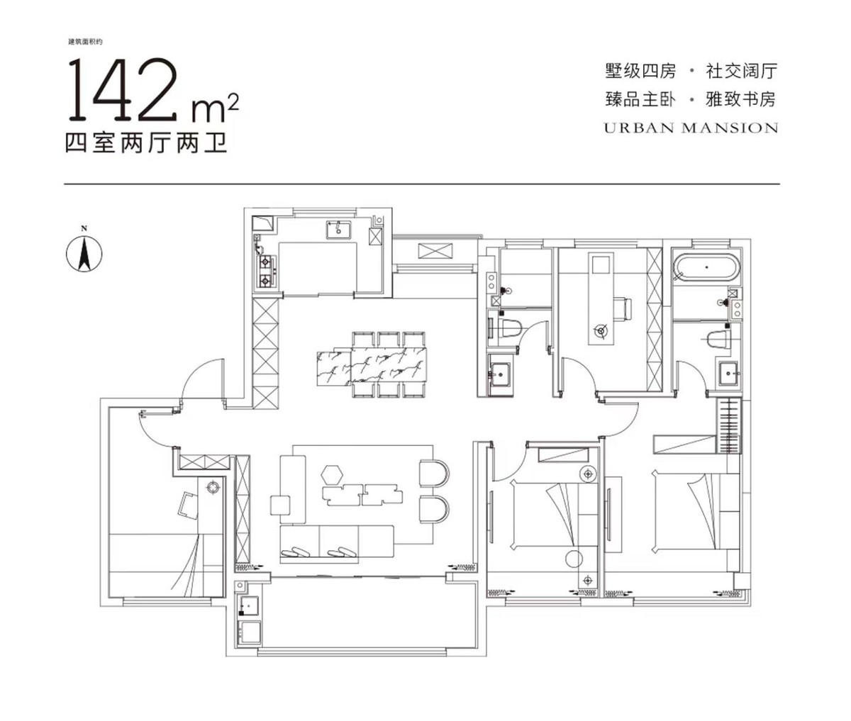 神户型+专属会所，这个楼盘重新定义改善标准