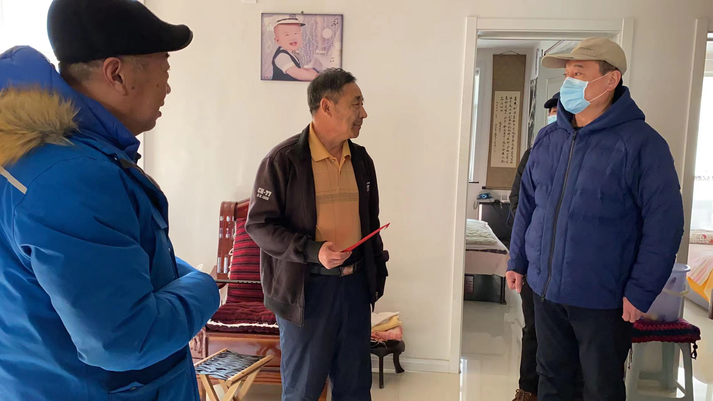 淄博有個滿滿正能量微信群——成立一年多，好事做了一樁又一樁