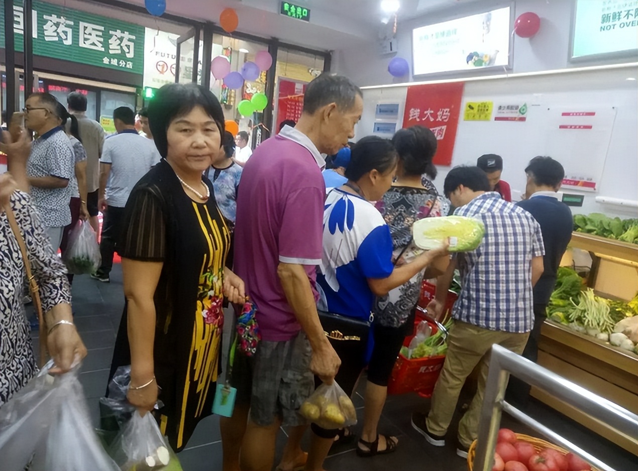 大妈缺钱？