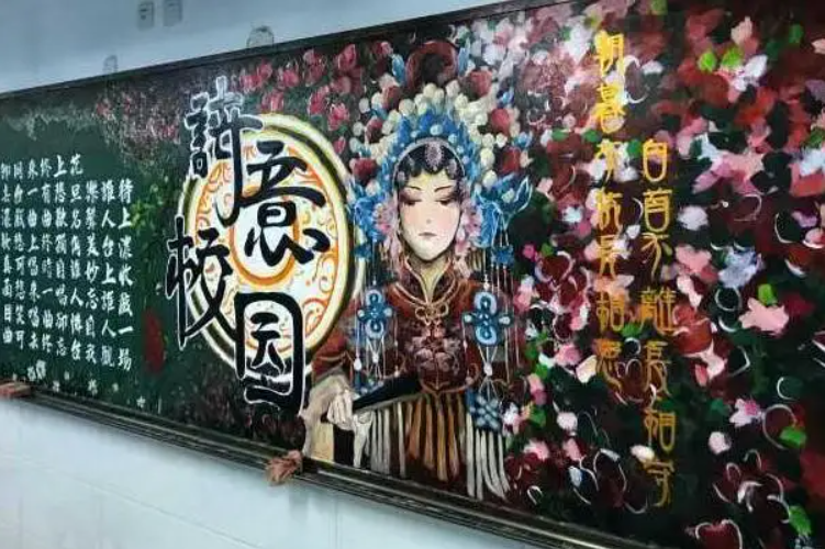 高中生创意“黑板报”走红，美术功底让人羡慕，不当艺术生可惜了