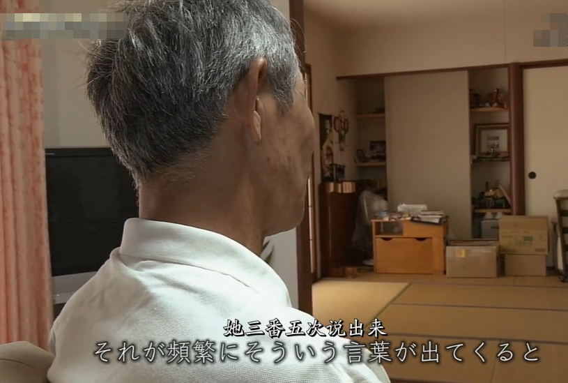 正在被老龄化毁掉的日本：老人无力照顾妻子，只好杀掉妻子再自杀