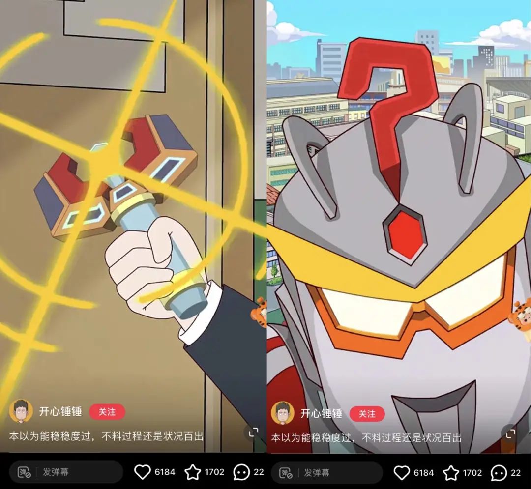 點贊過110萬！漲粉過120萬！深度盤點2021小紅書爆款