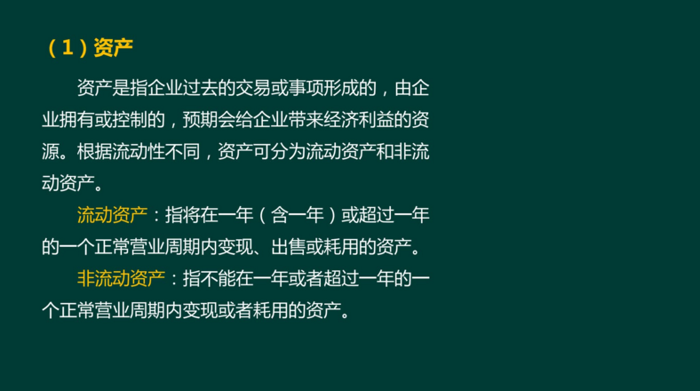 零起点如何学习出纳？不懂的别担心！这里有资深老师的经验总结