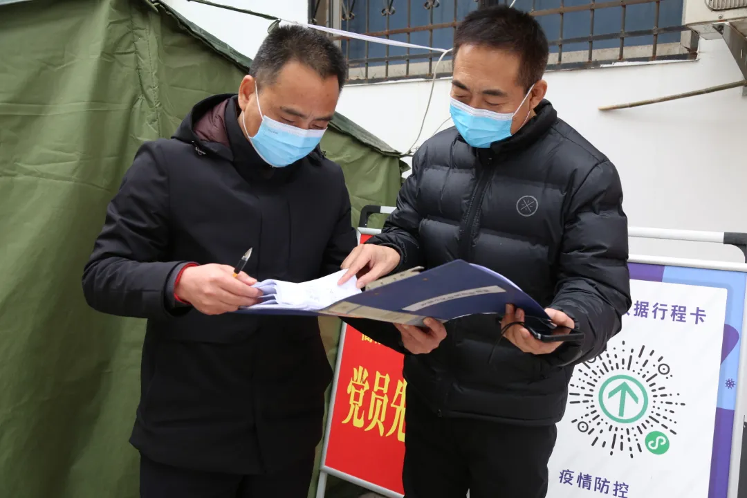 ​西安高陵检察院检察长张柱军督导检查常态化疫情防控工作