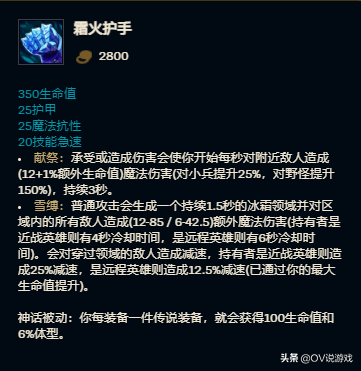 LOL大乱斗“赛恩”到底强在哪？国服大乱斗胜率前20唯一的肉坦