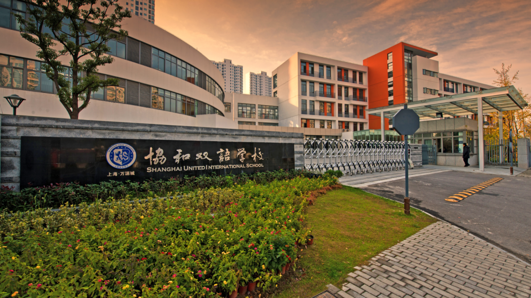 还在春节“待机”？这些国际学校秋招的号角已经吹响