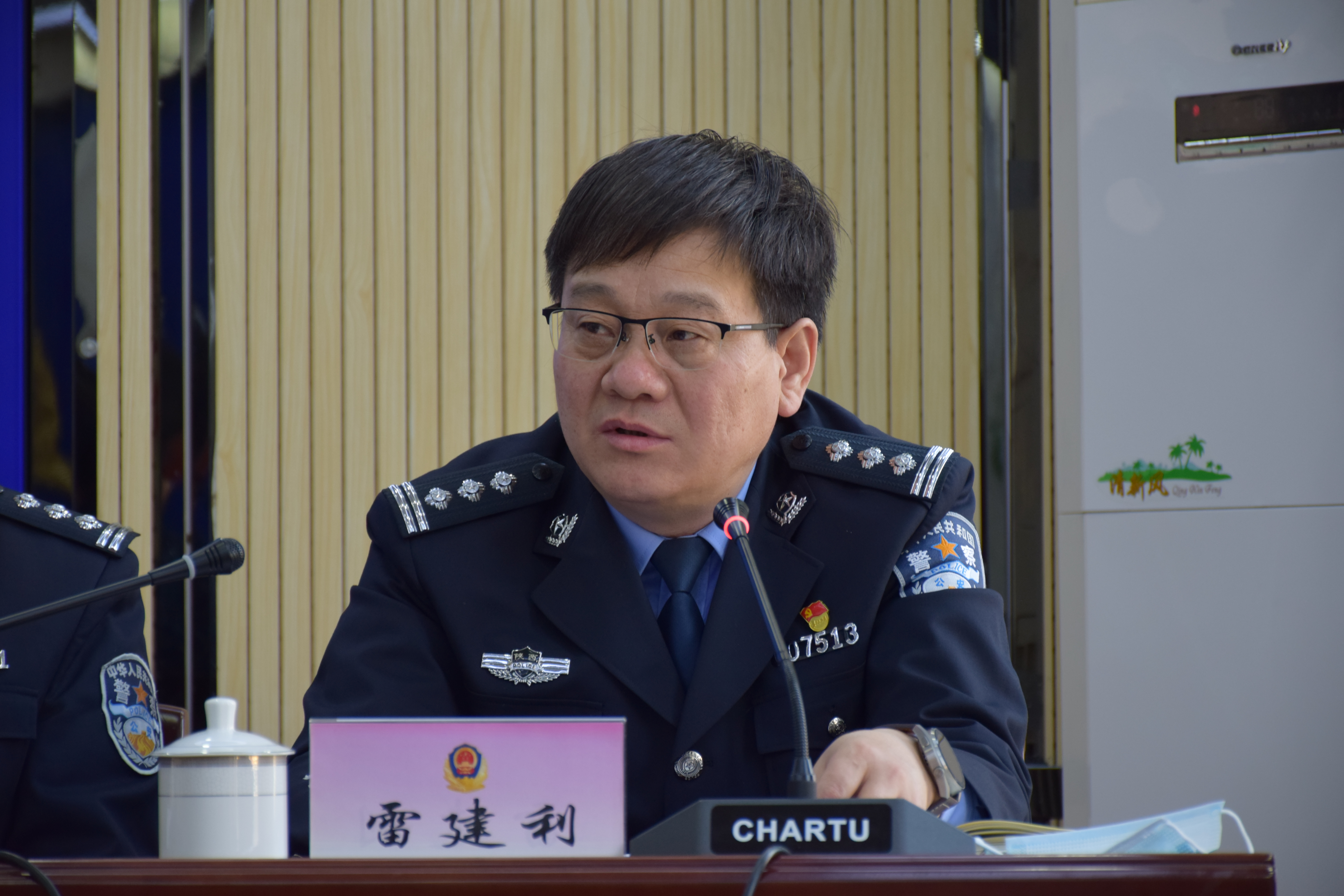 蒲城县公安局召开第一季度工作点评会（图）