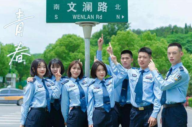 南京这所学院很低调，“入警成功率”达98%，22年高考生可以参考