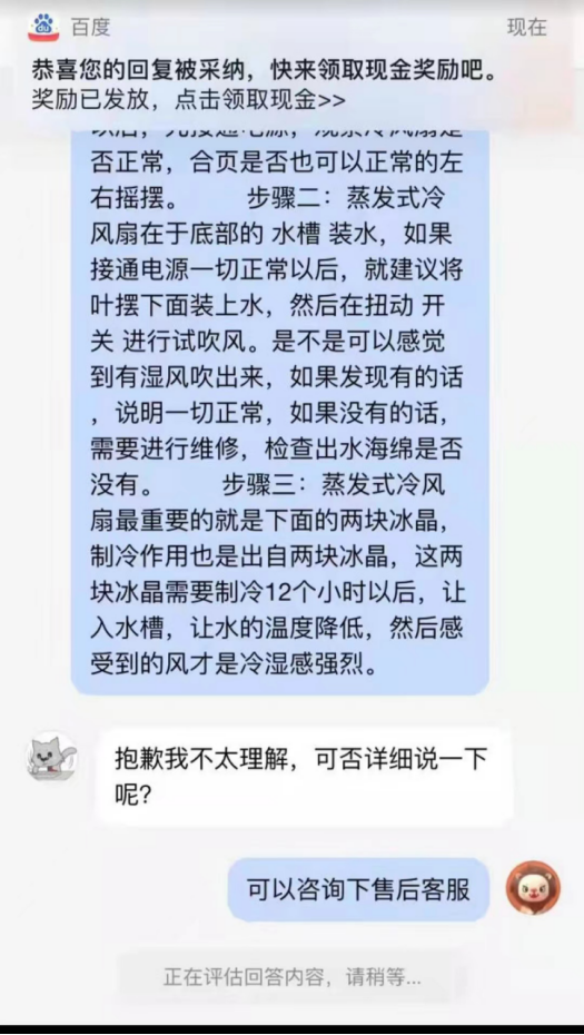 有什么项目动动手一天可以收入一两百