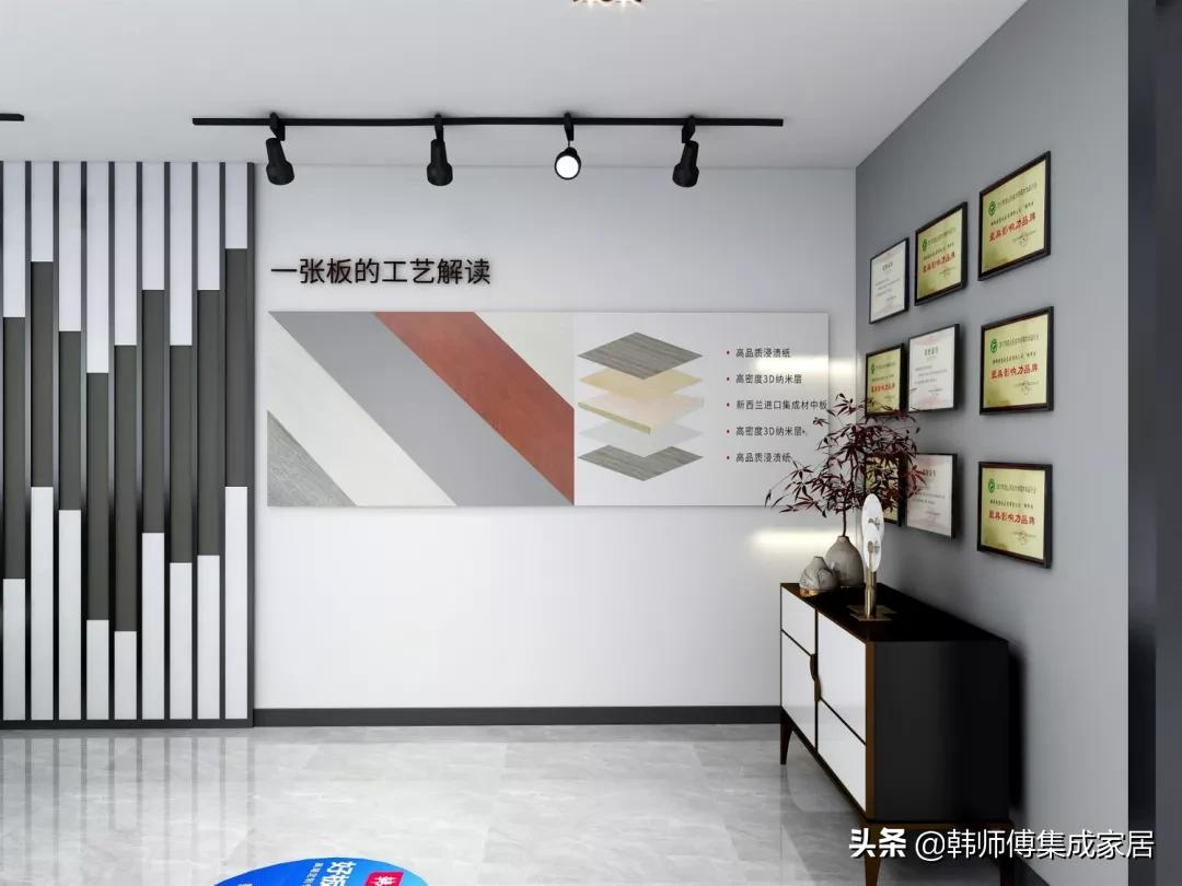 向阳而生 逐光而行 | 回顾韩师傅2021品牌升级的“进阶”之路