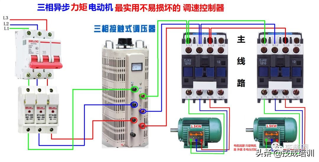 99例电气实物接线高清彩图，总有一例是你不知道的！建议收藏