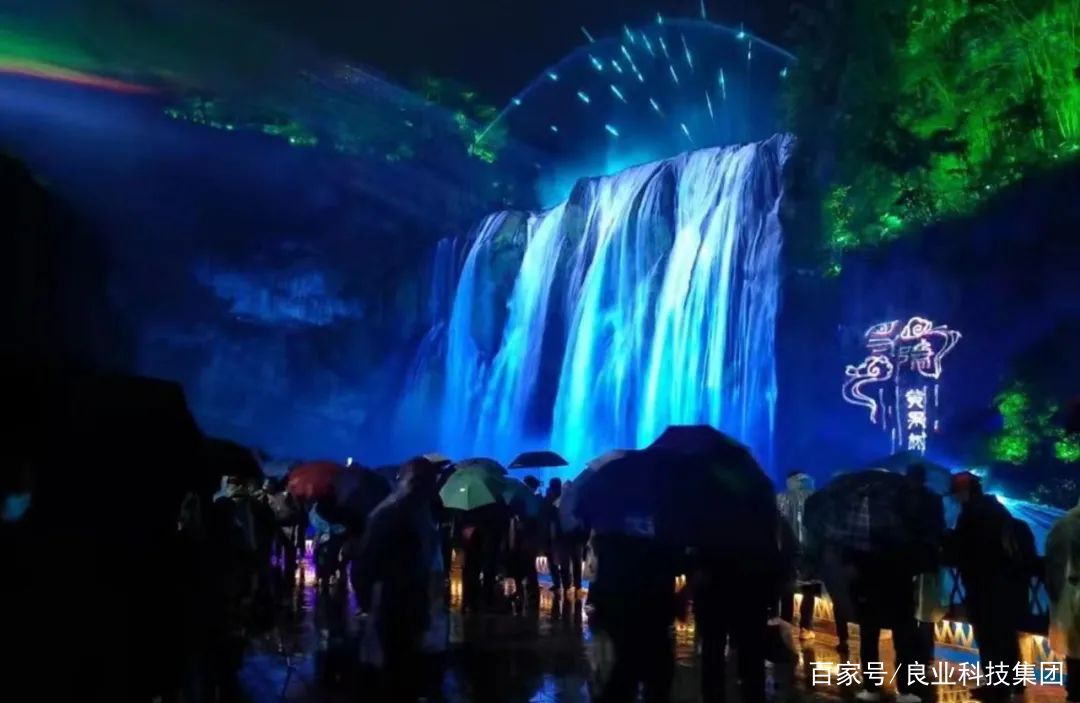 “又美又仙”的夜游黃果樹今晚恢弘復演