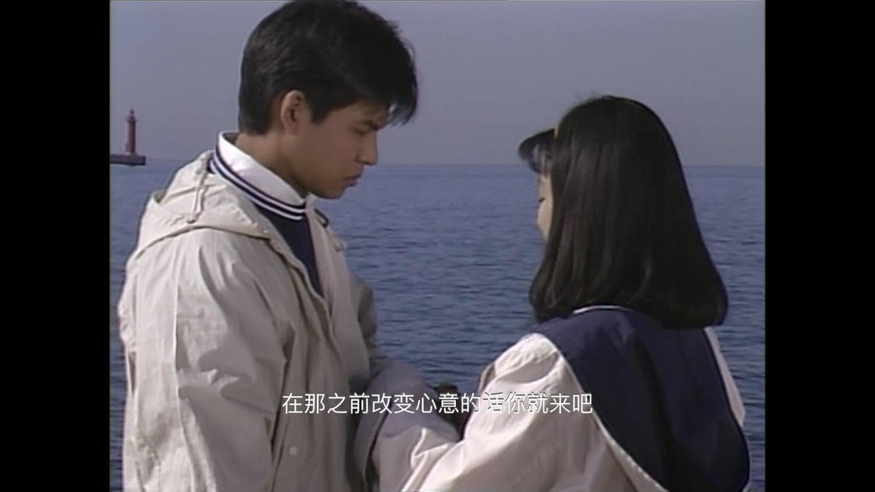 春暖花开时，愿你成为赤名莉香一样明媚的女子