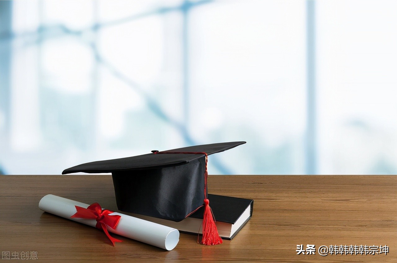 自考本科在社会上含金量如何？有多大作用？