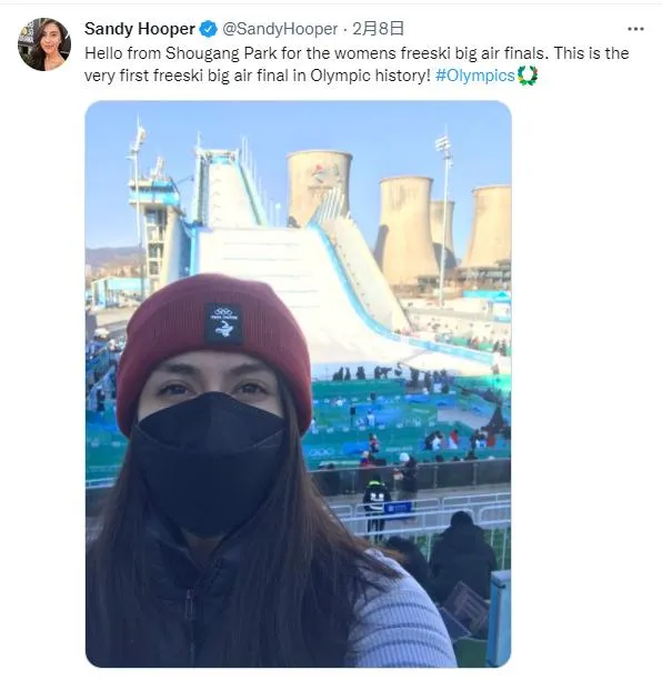 荒谬至极！北京冬奥组委回应“核电站”传闻