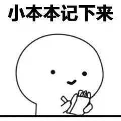 如何注册美团成为商家（自己做美团店铺运营）
