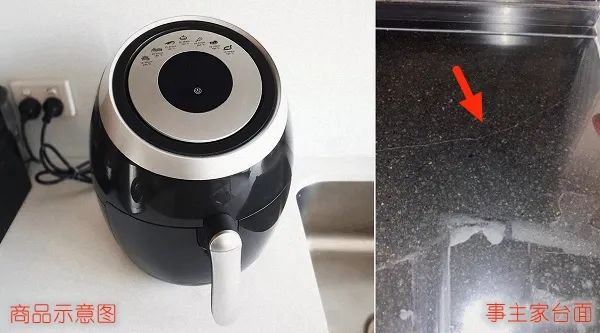 華人瘋搶的網紅空氣炸鍋被召回，北美國家發出安全警告