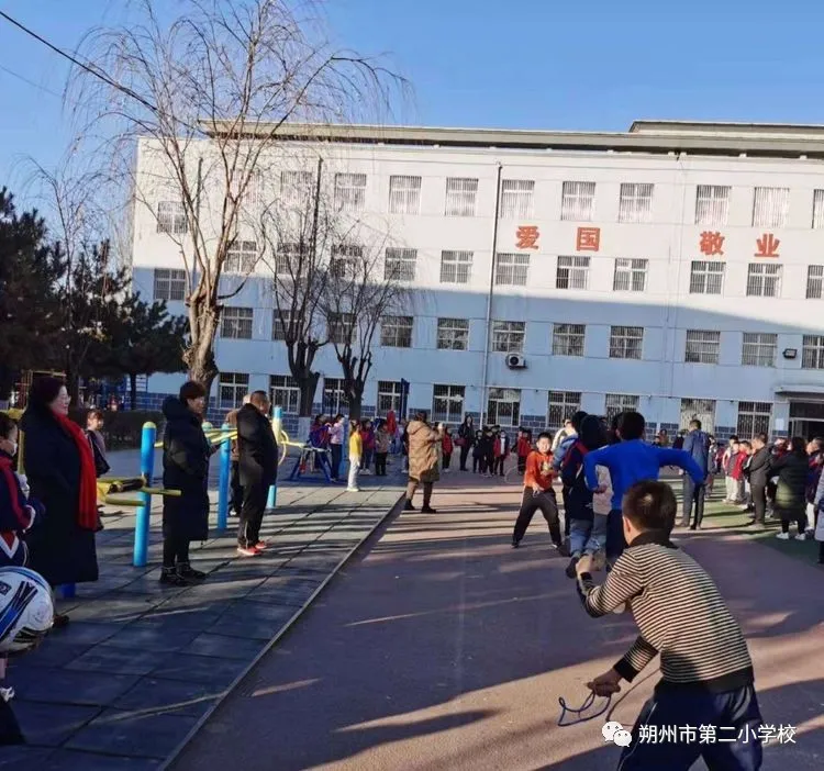 朔州市第二小学校举行“迎新年”系列活动