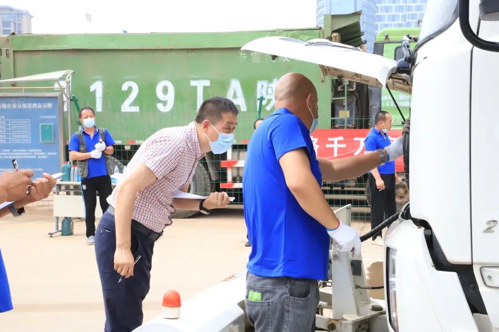 ����ǹܾ��л���������ʻԱ����ѧϰ��������������䡱�