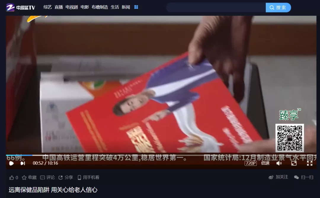 给爸妈买东西被嫌弃（给父母买东西每次都是一顿骂）