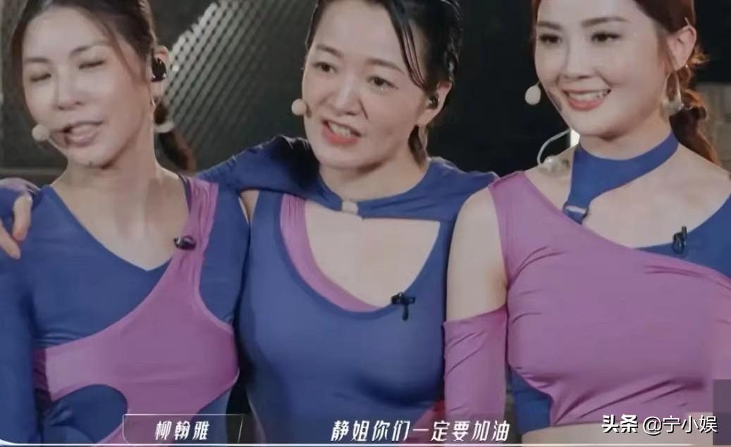 我心中的二公排名：郑秀妍组凭实力领先，阿Sa组掉队明显