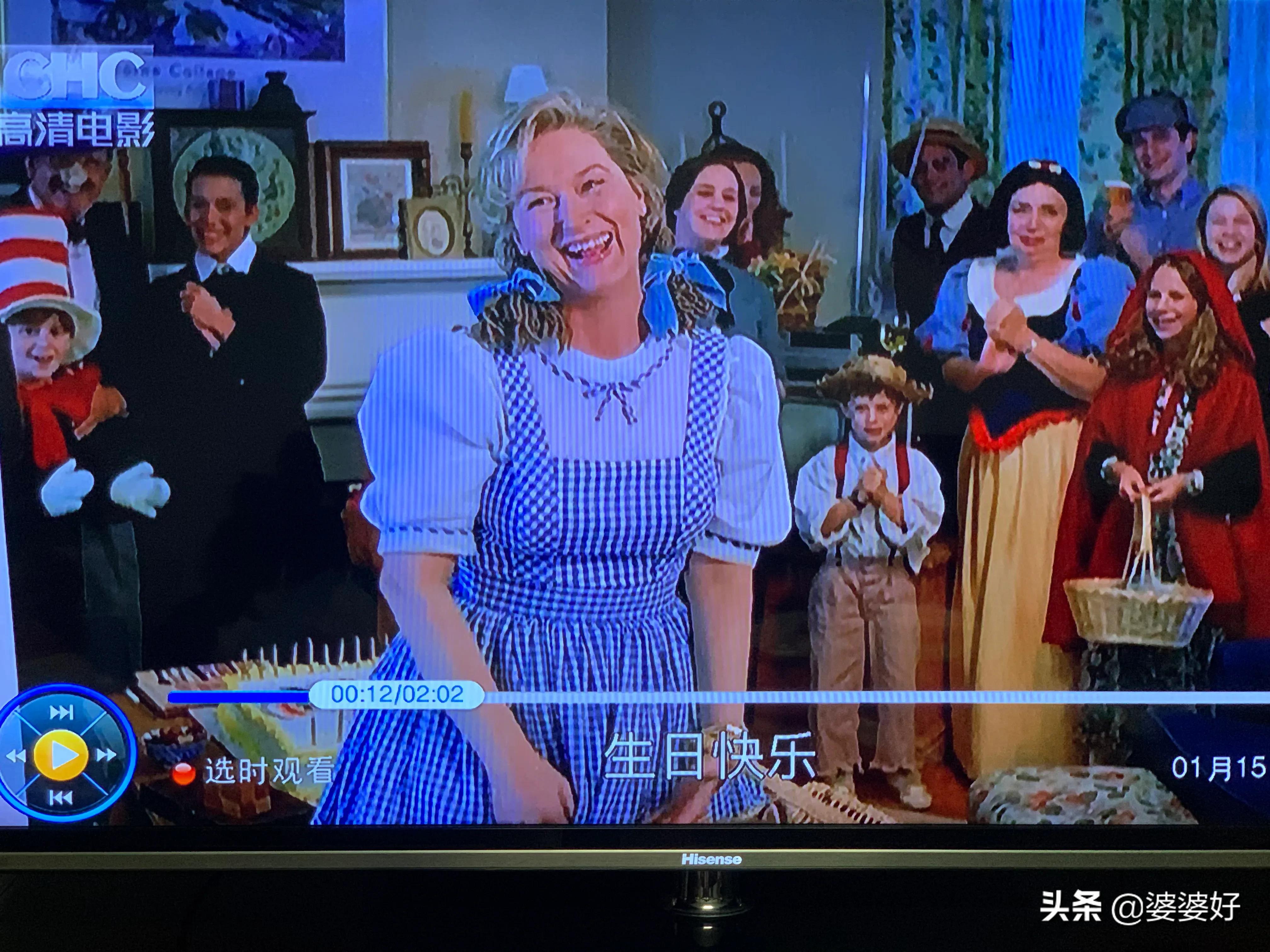 亲情无价电影剧情「梳理」 _晶羽科技