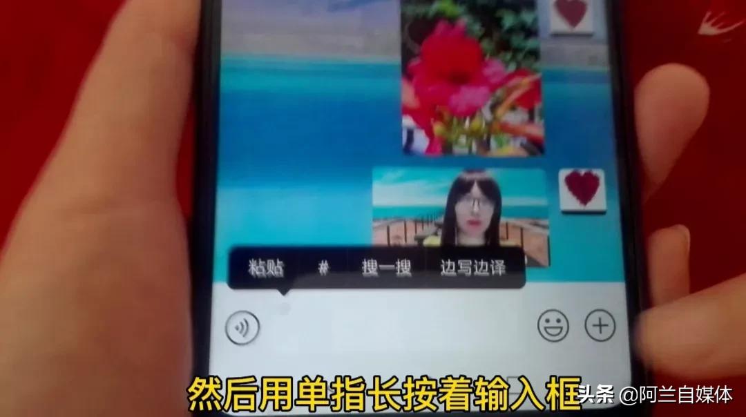 刚发现，华为手机的智慧识屏功能太强大！用过都说好，学会很方便