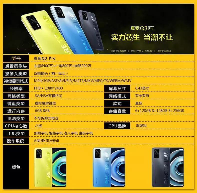 1000－2000价位手机推荐