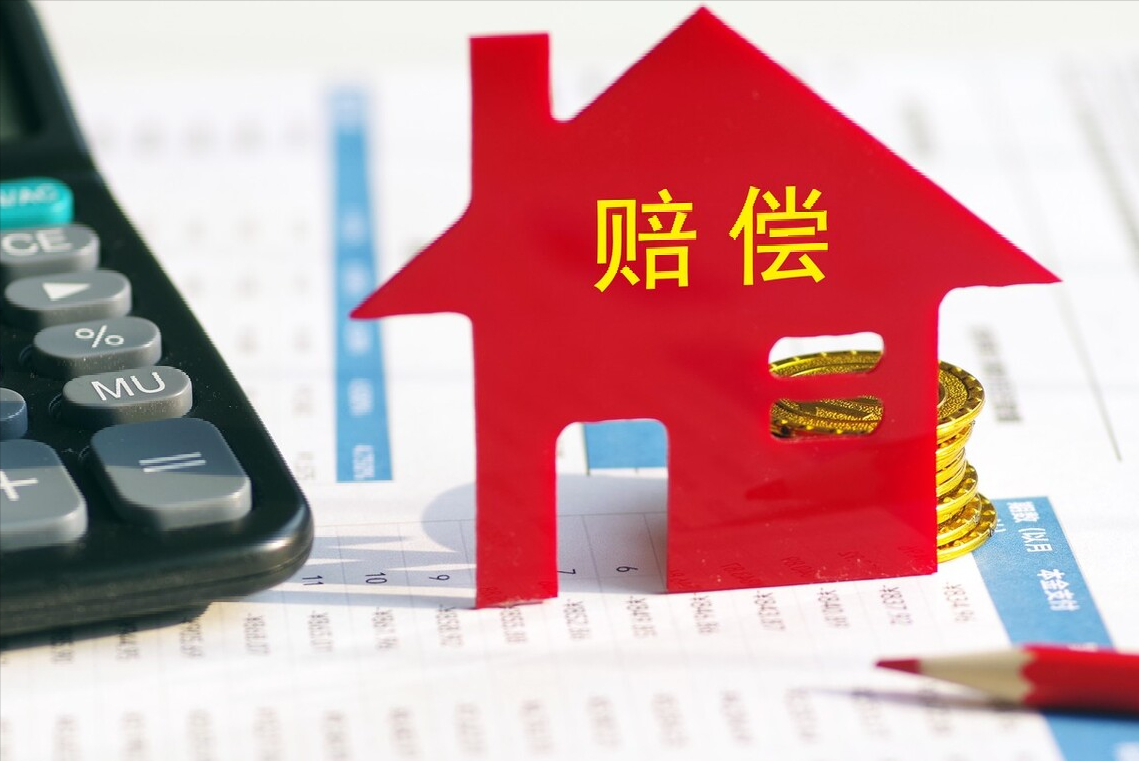 房屋被强拆时，普通百姓可以要求赔偿哪几种损失？